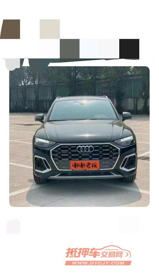 重庆22年奥迪Q51