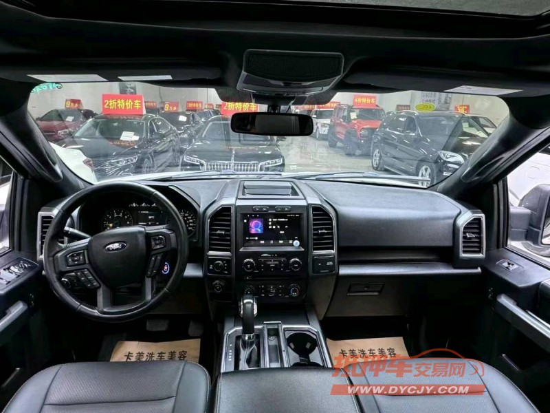 廊坊20年福特猛禽6