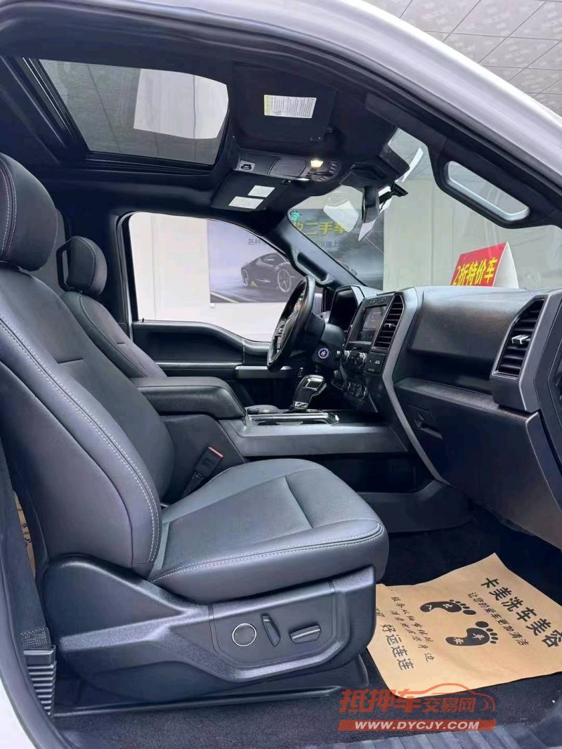 廊坊20年福特猛禽8