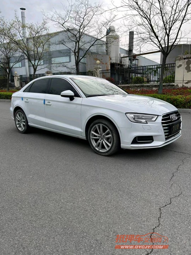宿迁19年奥迪A33