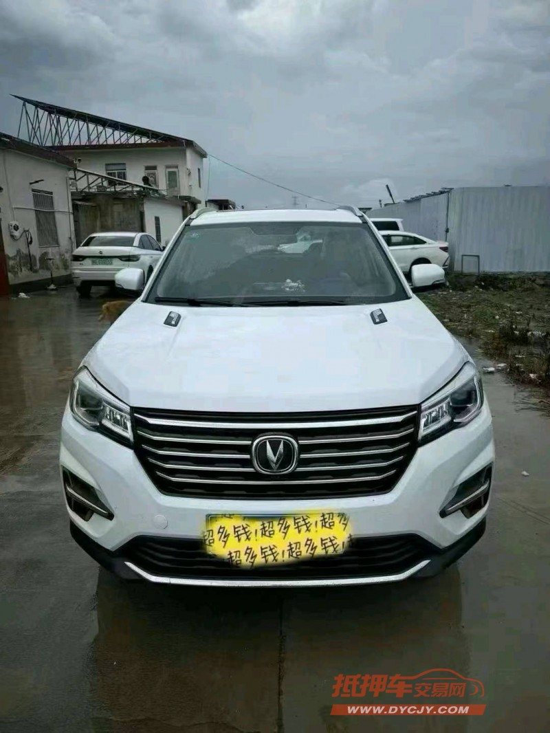 常州20年長安汽車CS751