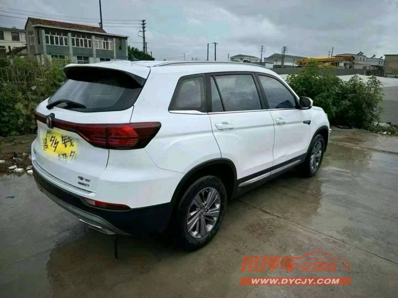 常州20年長安汽車CS759