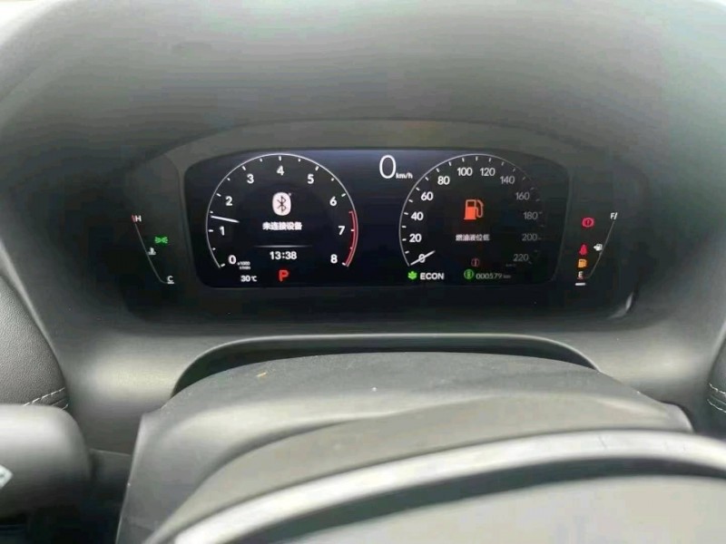 寶雞24年本田HRV5