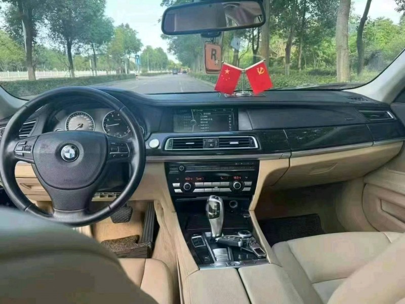 邵阳12年宝马7系6