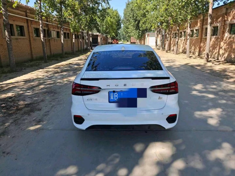 保定22年荣威i57