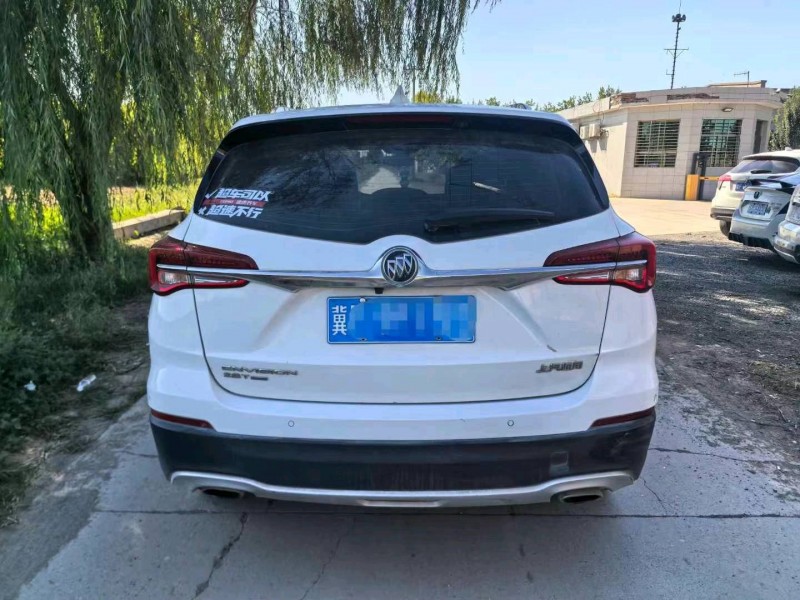 保定20年别克昂科威9