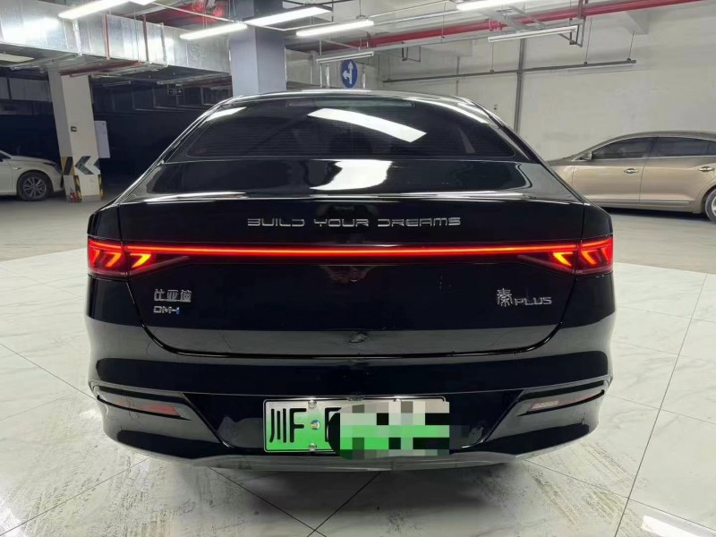 成都23年比亚迪秦5