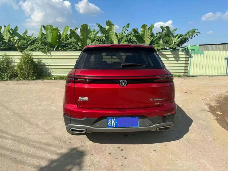 常德20年長安汽車CS559