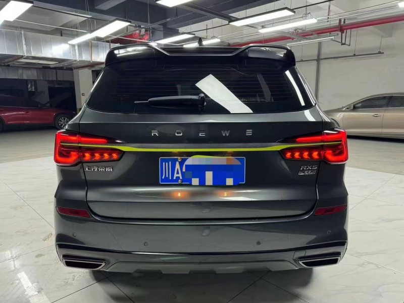 成都22年荣威RX54