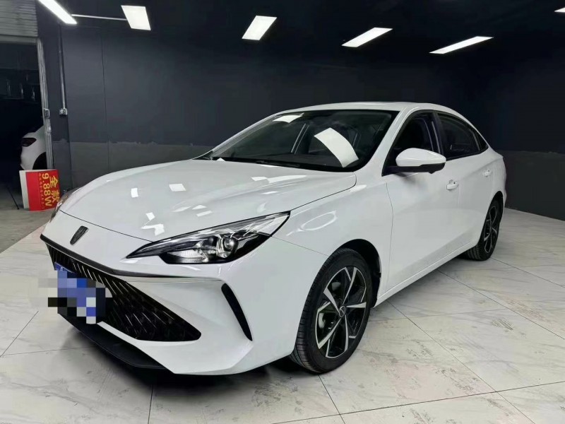 成都24年荣威i52