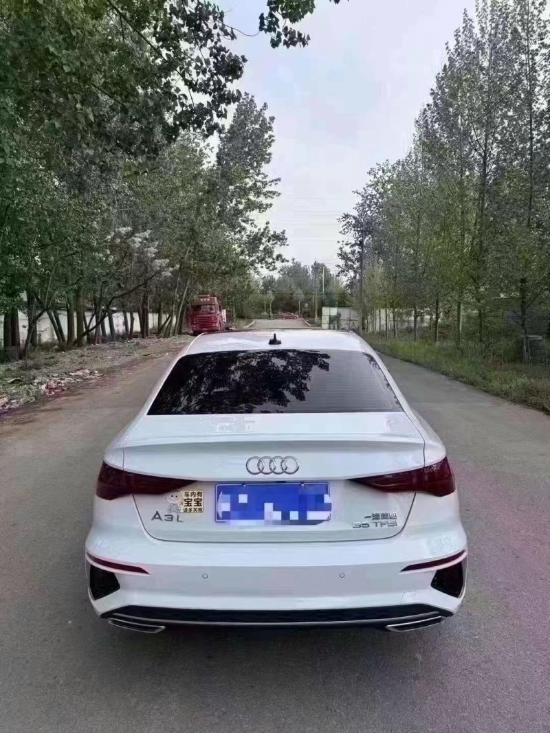 菏泽23年奥迪A35