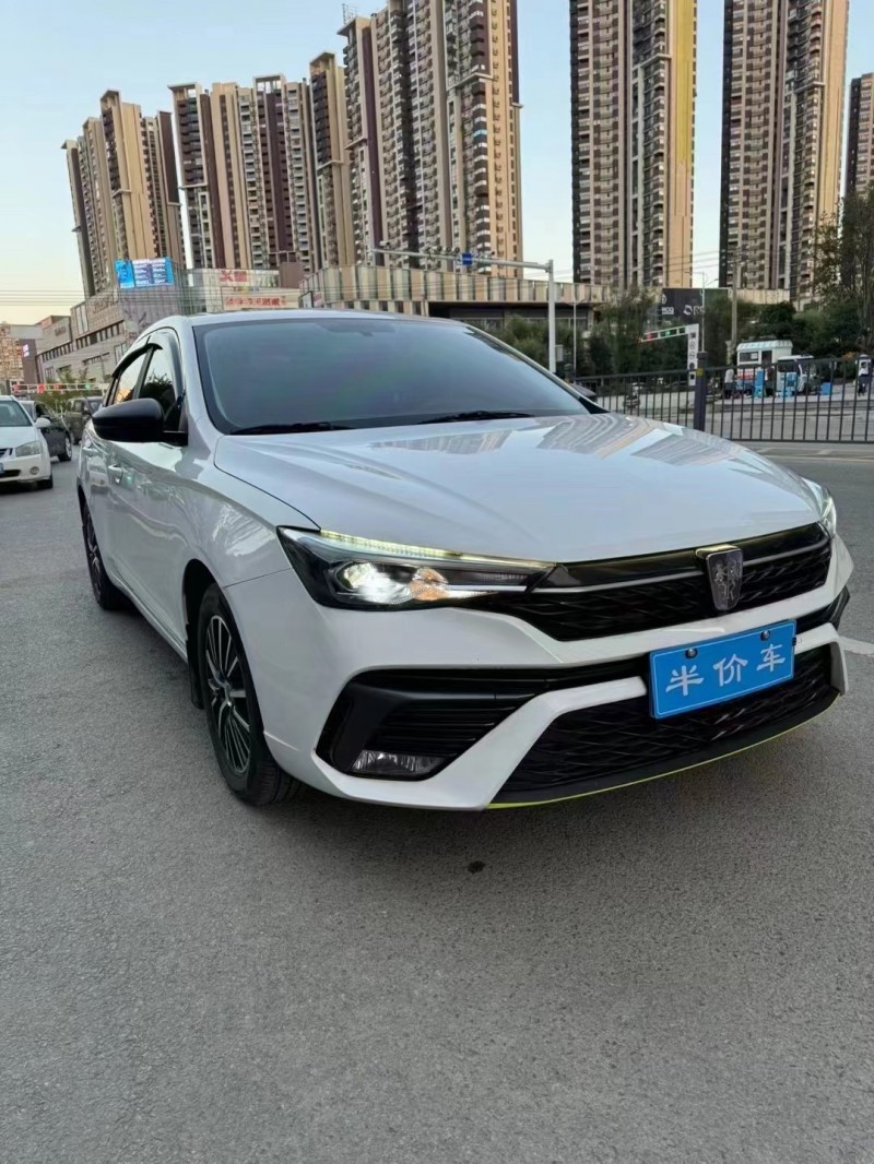 黔南22年榮威i52