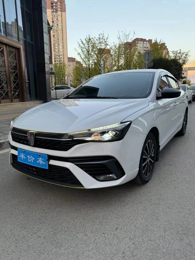 黔南22年榮威i57
