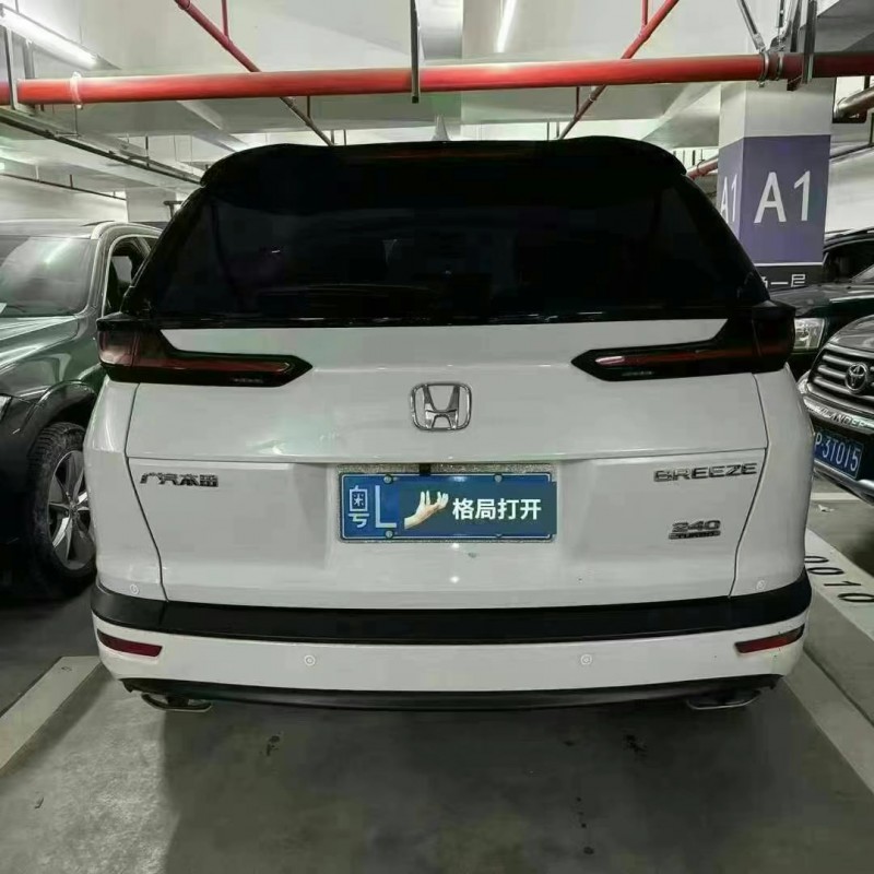 东莞22年本田皓影9