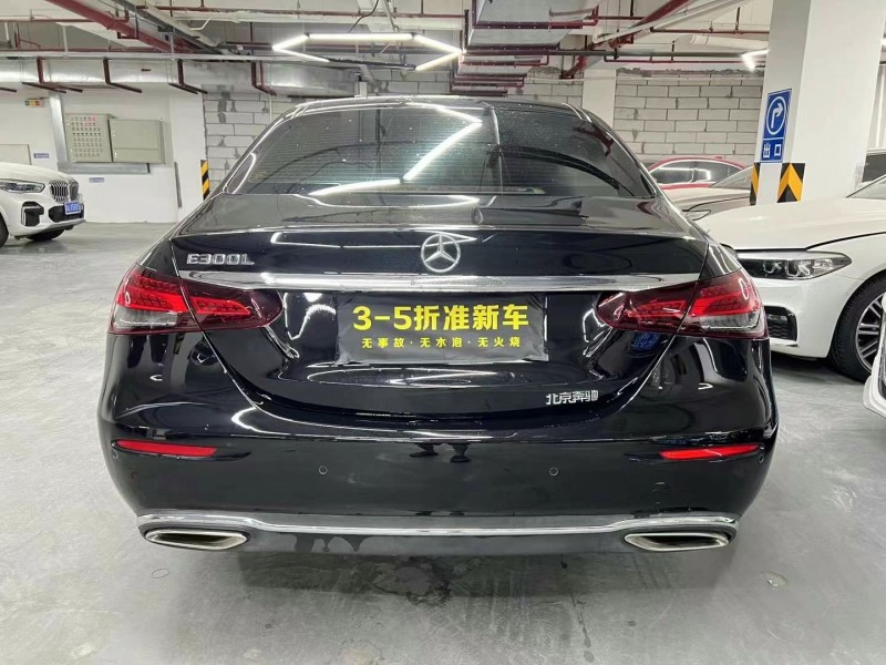 广州22年奔驰E9