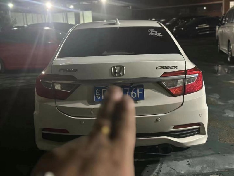 广州15年本田凌派6