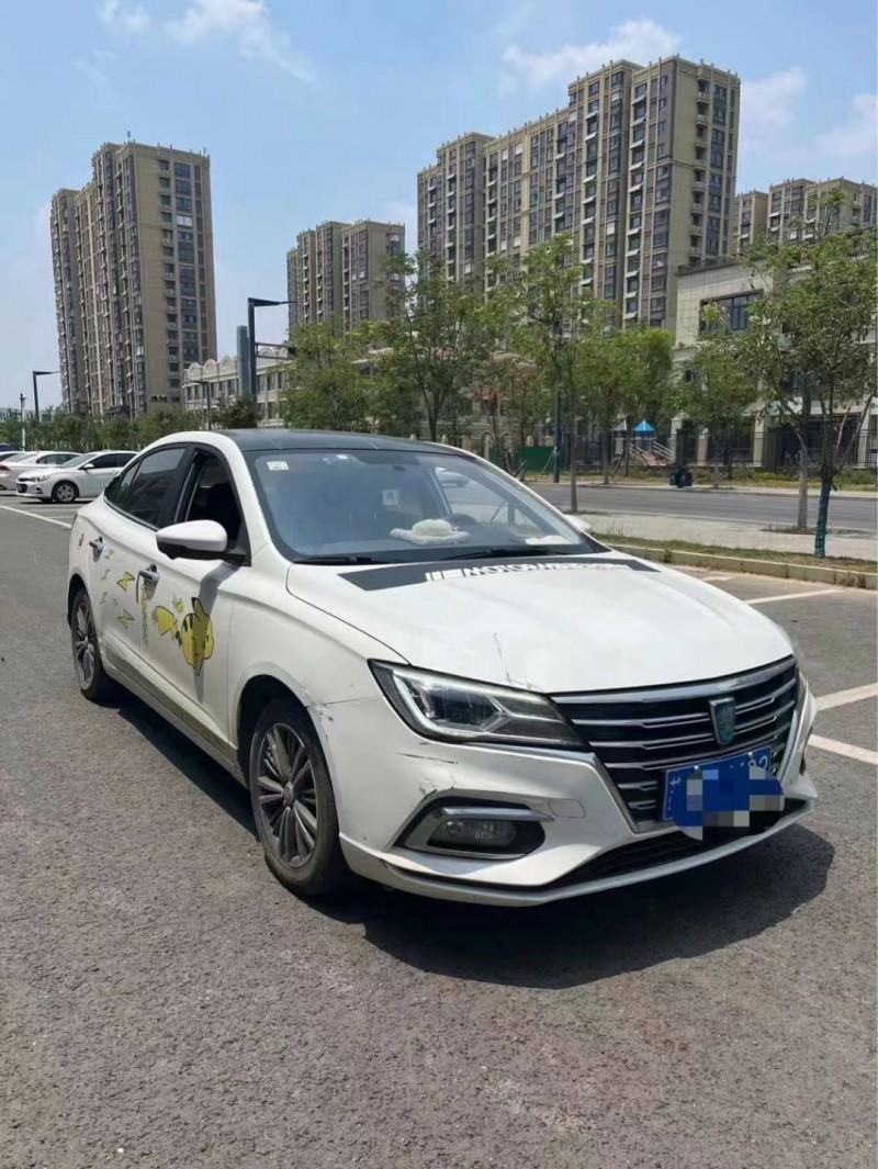 南通19年榮威i53