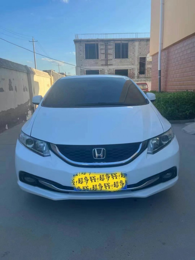 临沂15年本田思域1