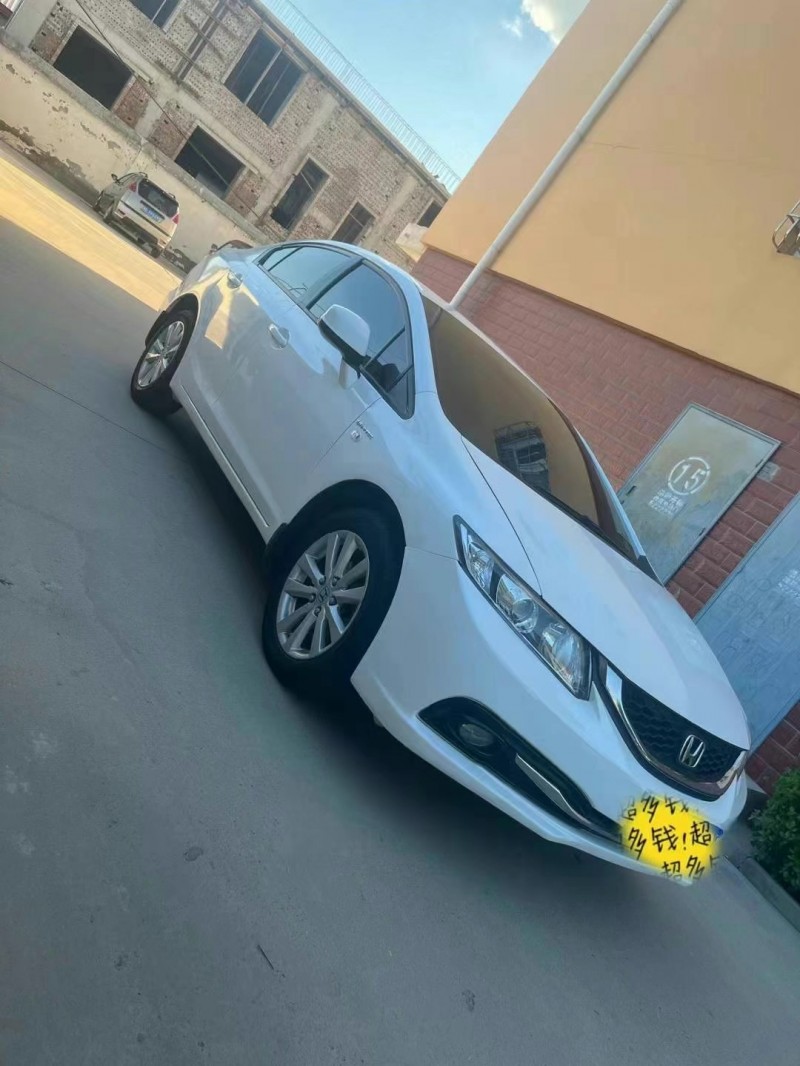 临沂15年本田思域2