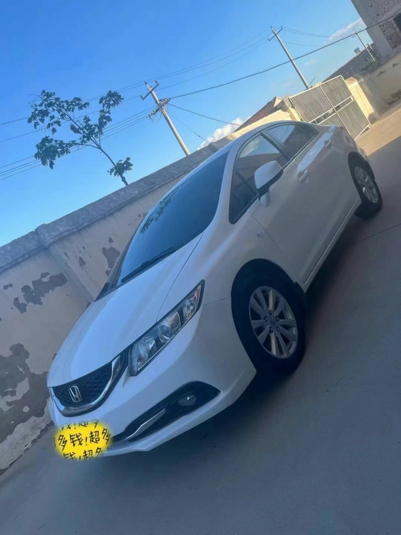 临沂15年本田思域3