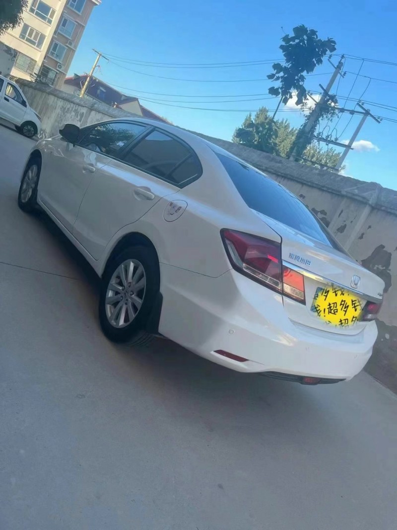 临沂15年本田思域7