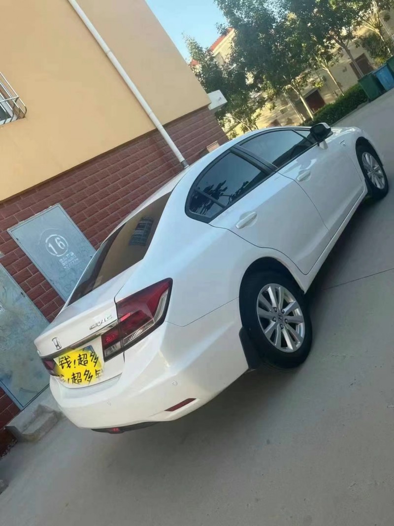 临沂15年本田思域8