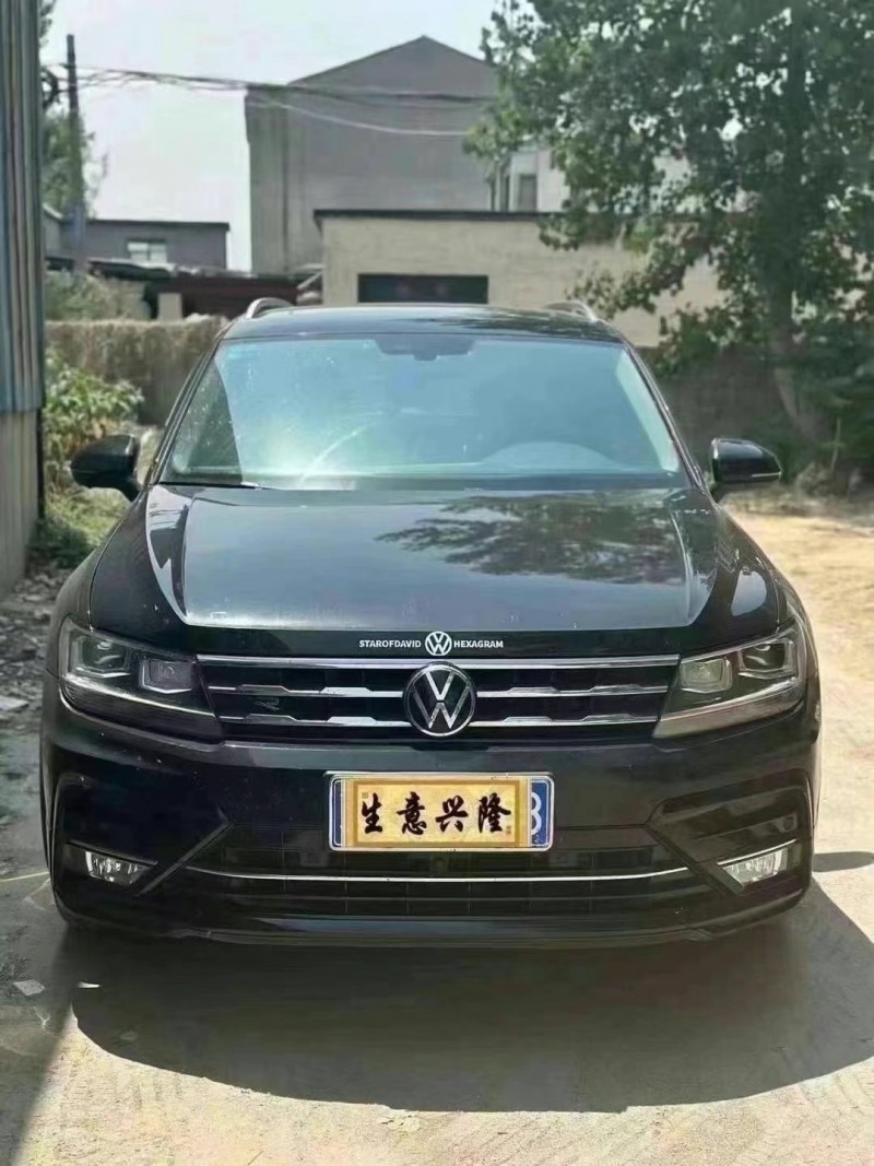 菏泽21年大众途观R1