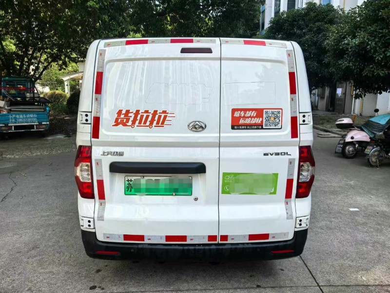 蘇州23年大通EV30L9