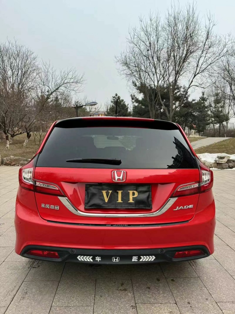 邢台14年本田杰德8