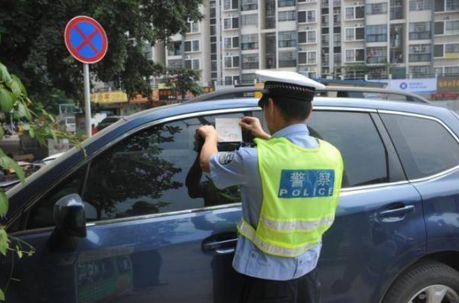 抵押車交易不過戶違章罰款究竟誰來扛？