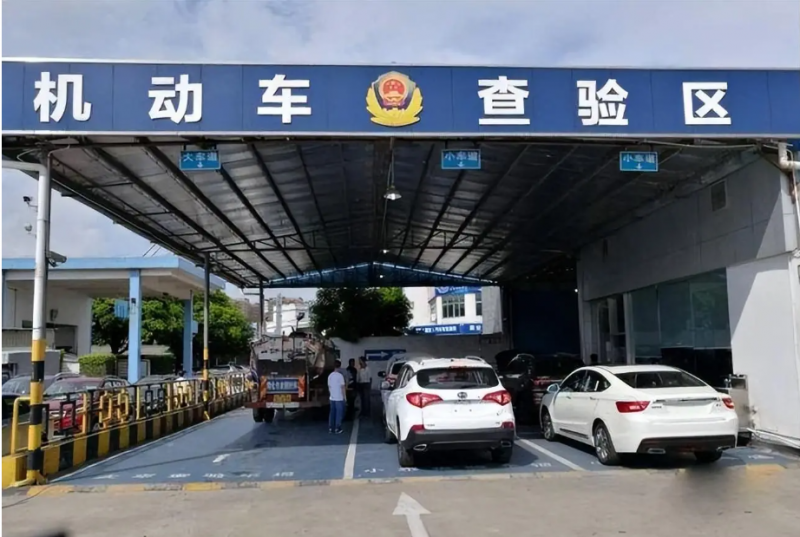 抵押車僅用三年需上線檢車嗎？還享十年兩檢政策嗎？