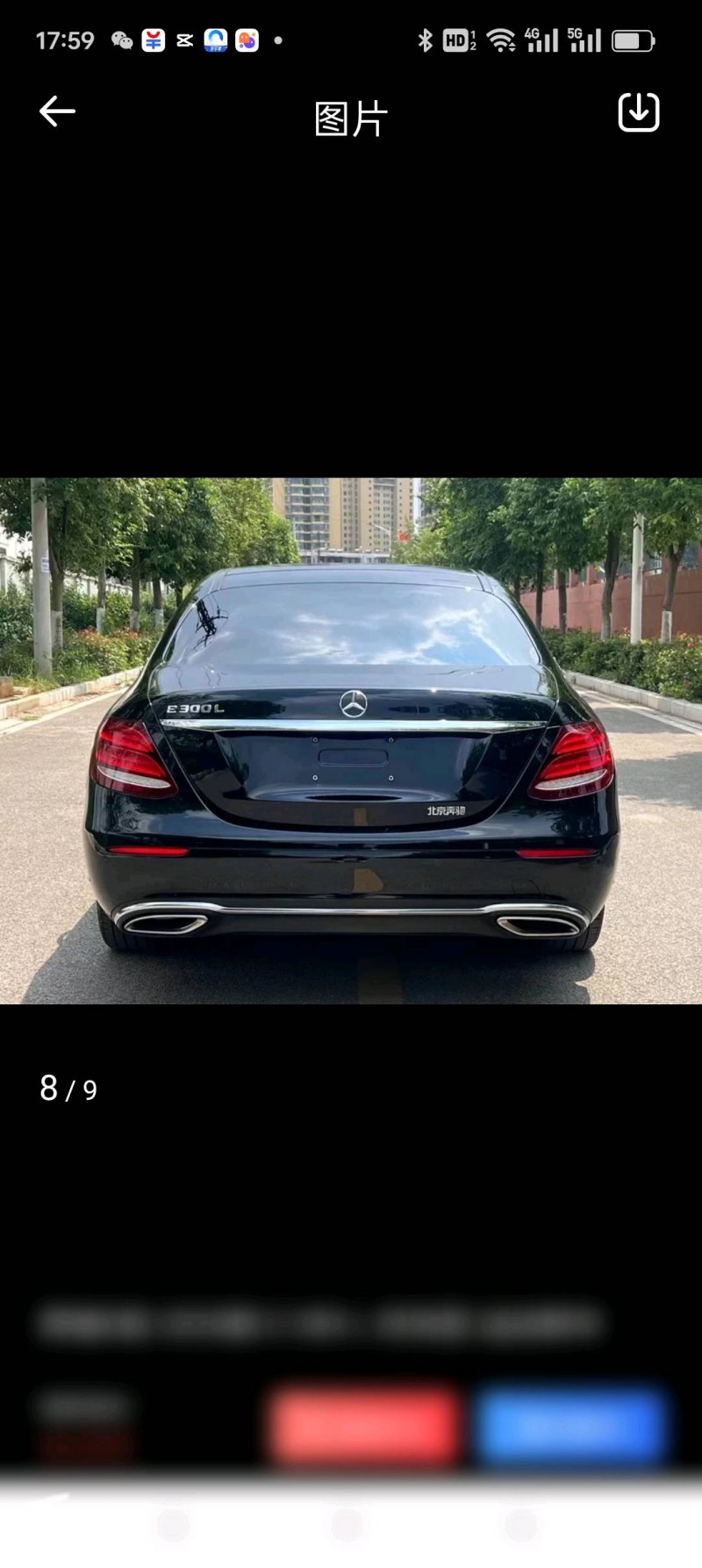大理20年奧馳汽車A31