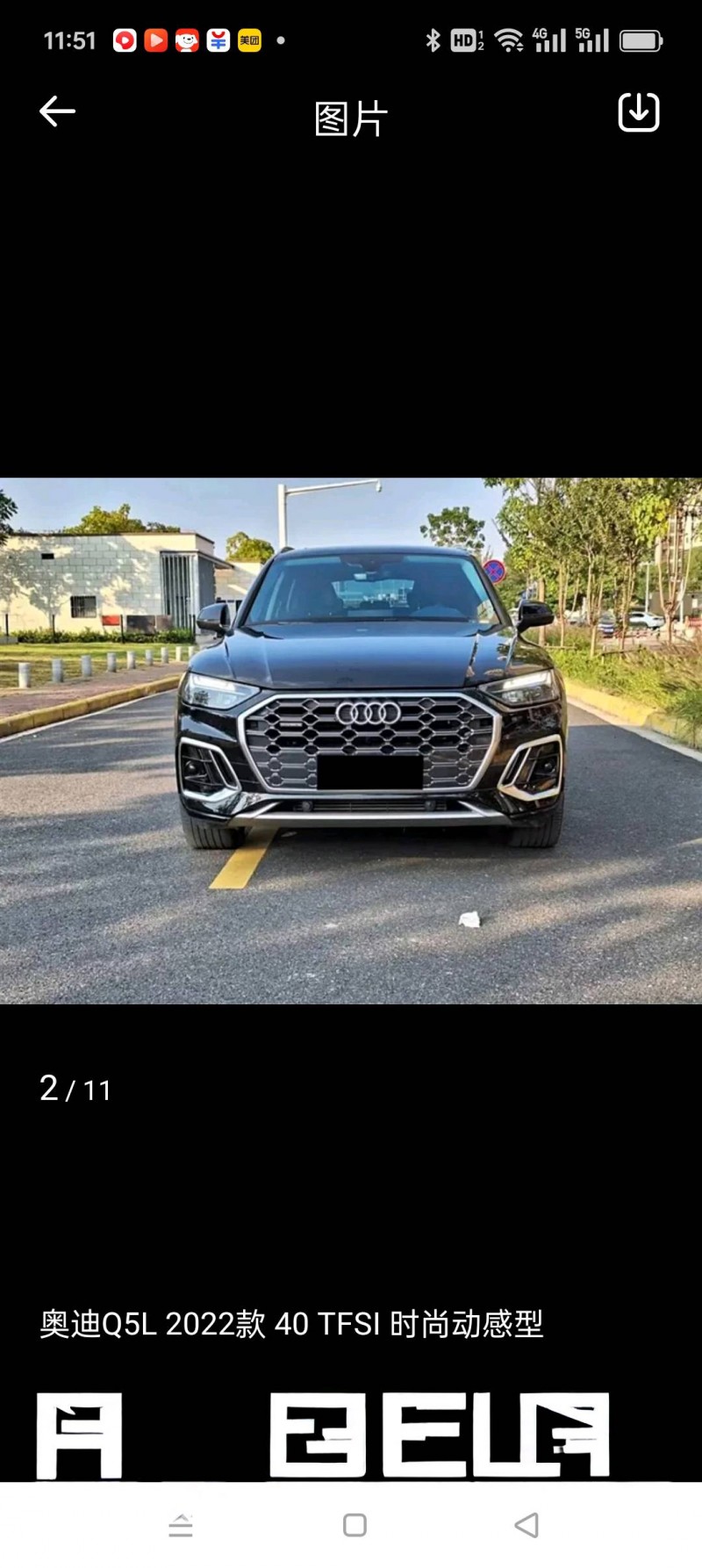 昆明21年奧迪Q51