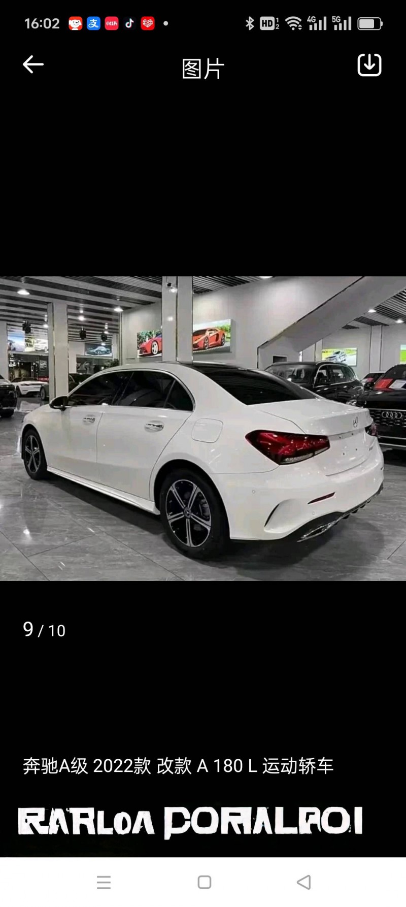 昆明22年愛馳汽車U51