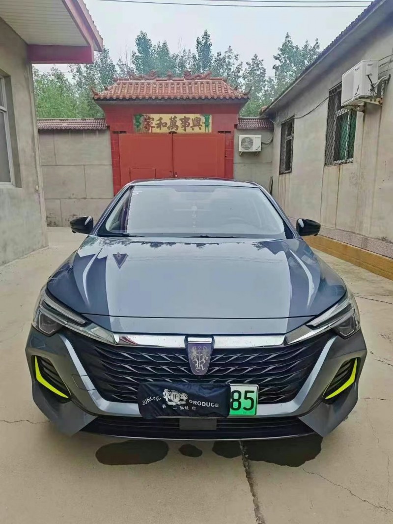 廊坊23年榮威ei61