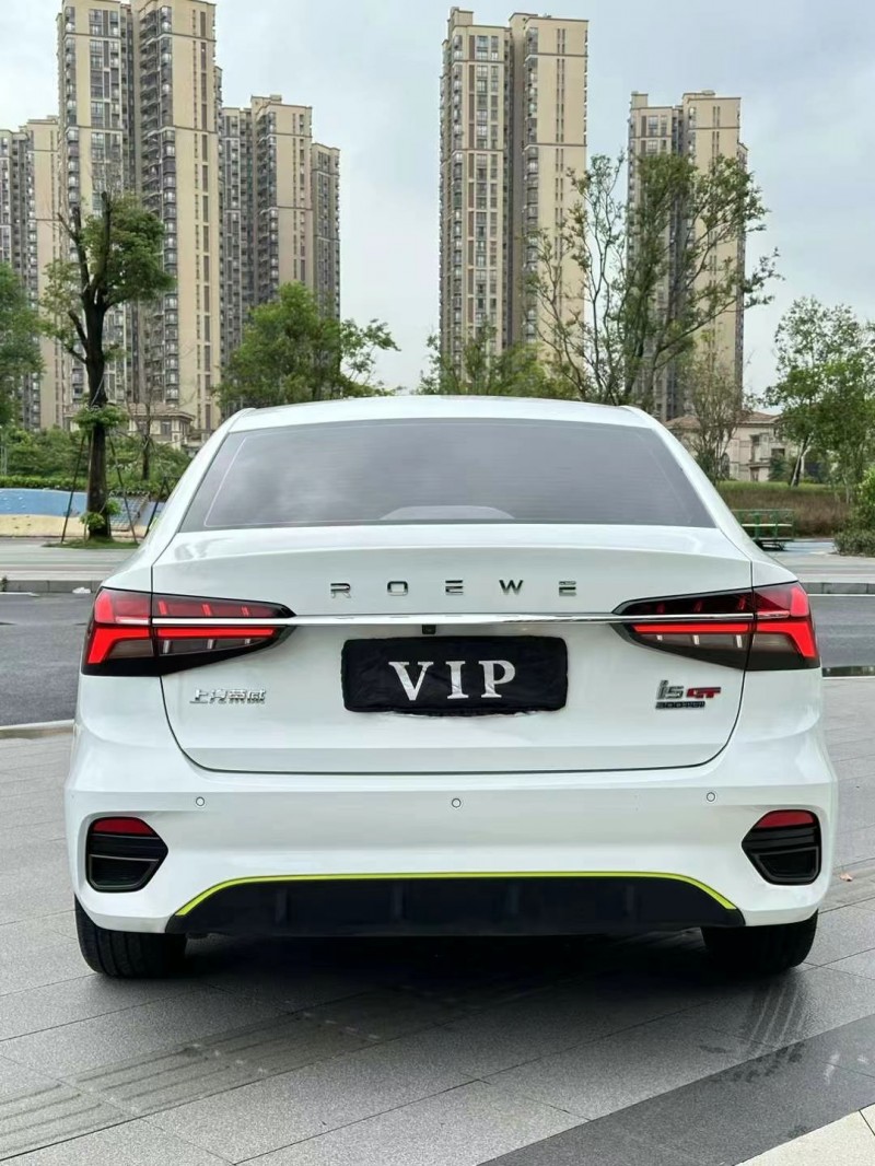 东莞22年荣威i59