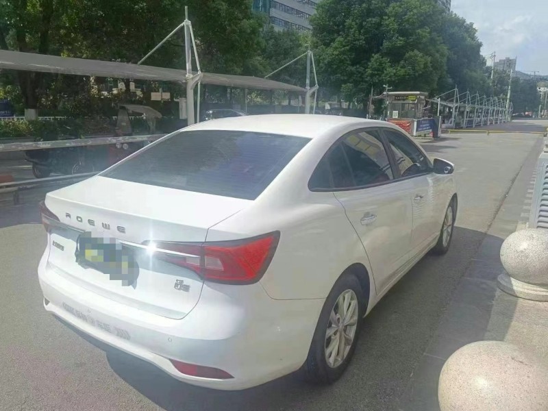 銅仁20年榮威i59