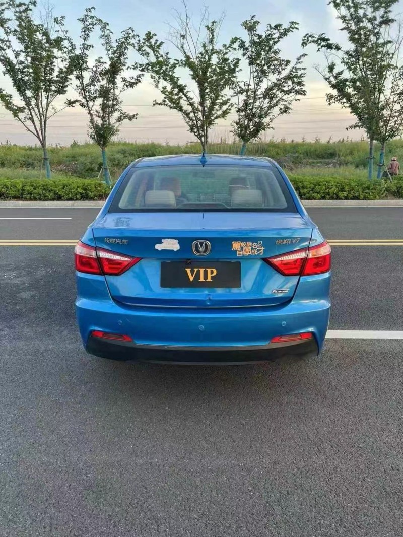 徐州15年长安汽车悦翔V79