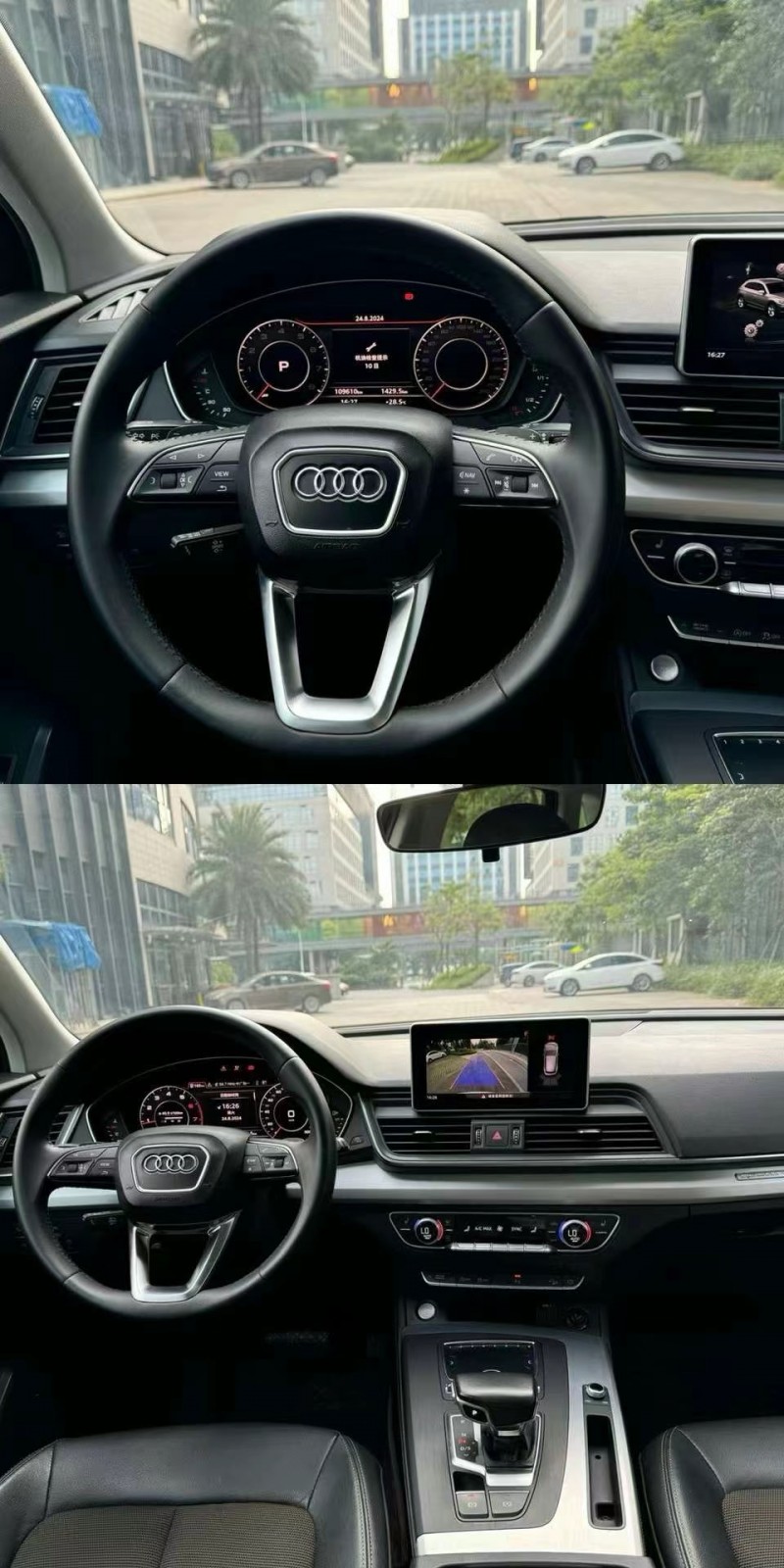 佛山19年奥迪Q54