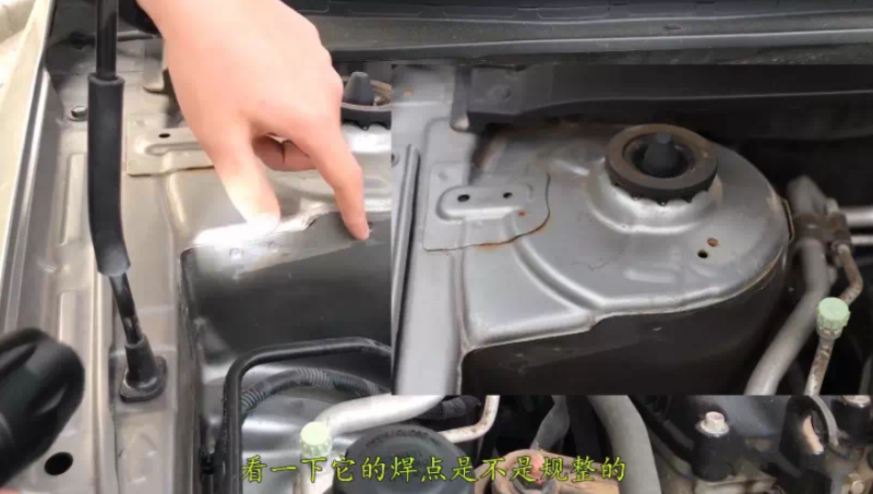 抵押車出過事故能買嗎？這7個關鍵部位需格外留意！