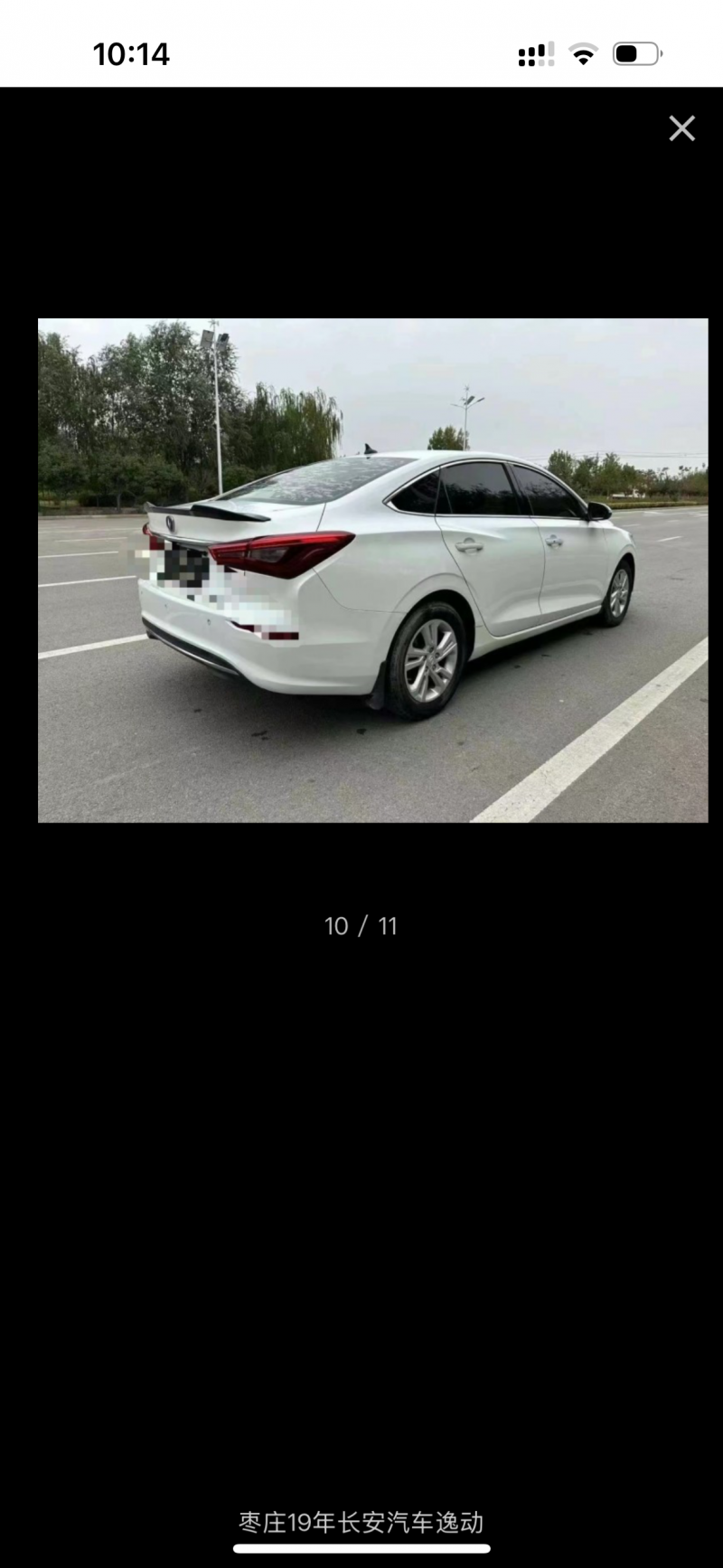 臨夏19年長安汽車逸動1