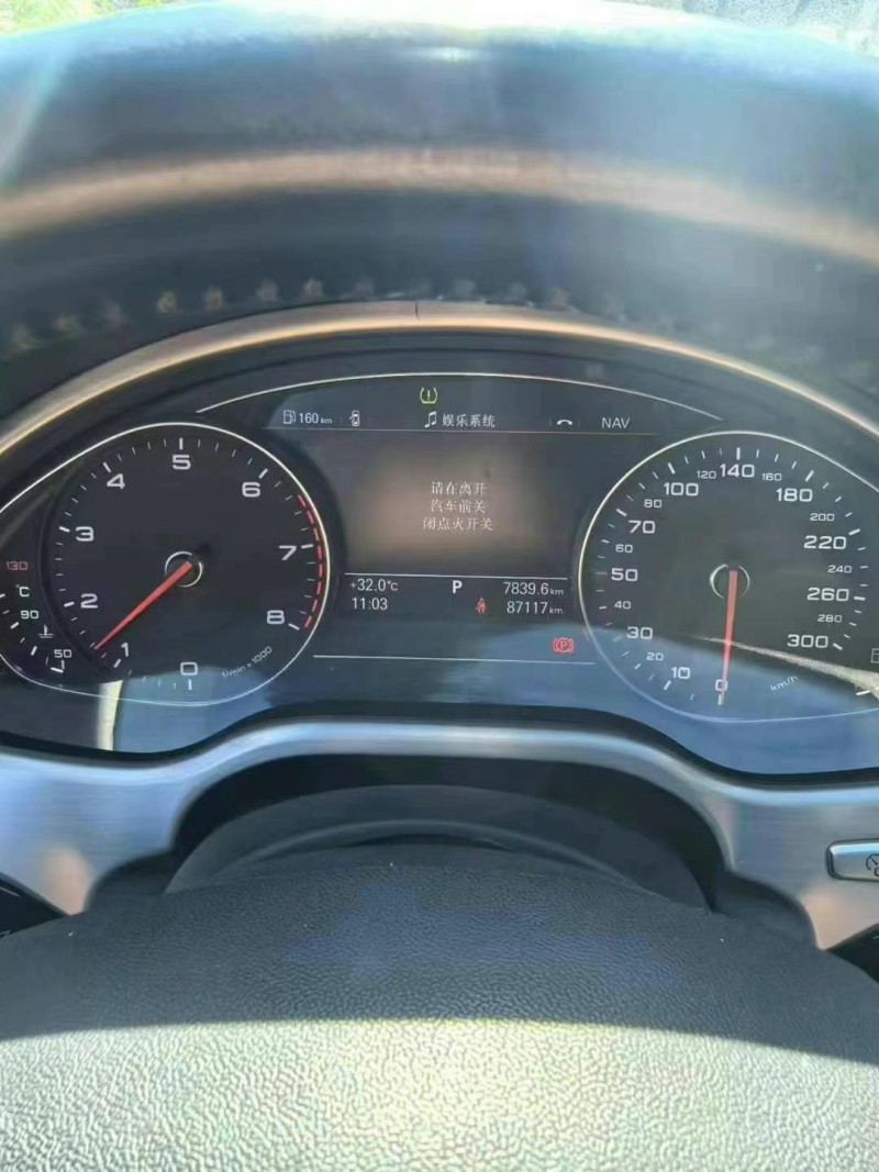 枣庄17年奥迪A8L5