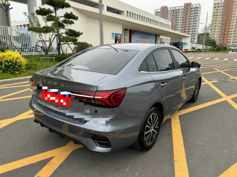 濟寧22年榮威i58