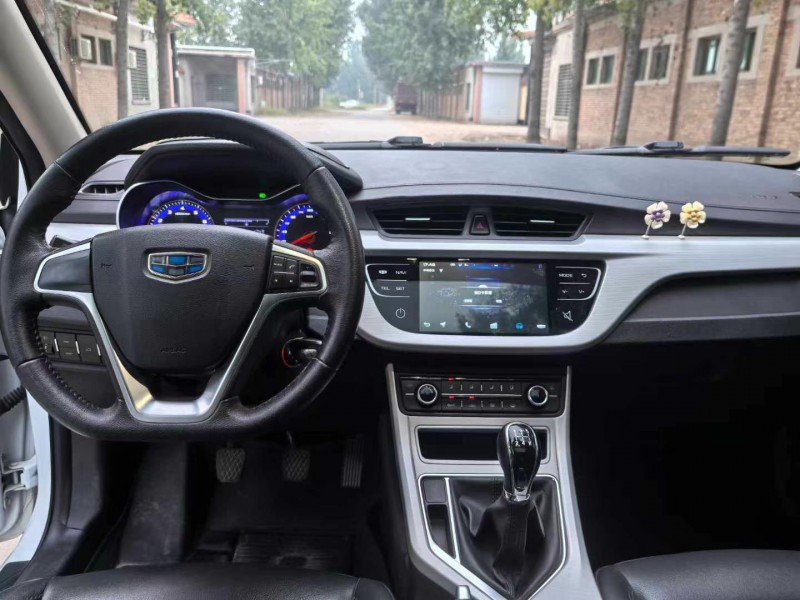 保定19年吉利远景5