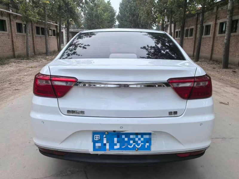保定19年吉利远景9