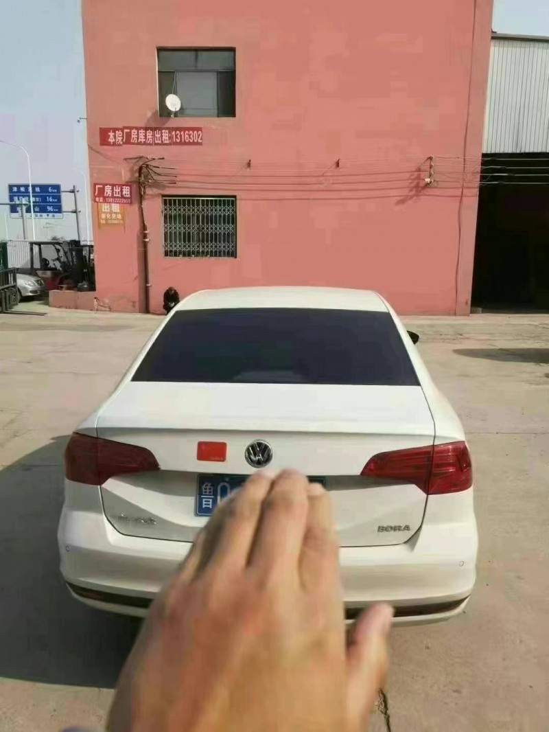 天津21年大眾寶來5