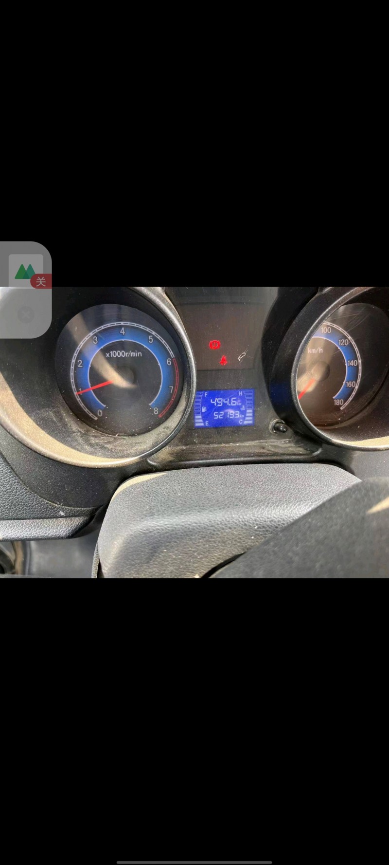 北京19年东风小康5