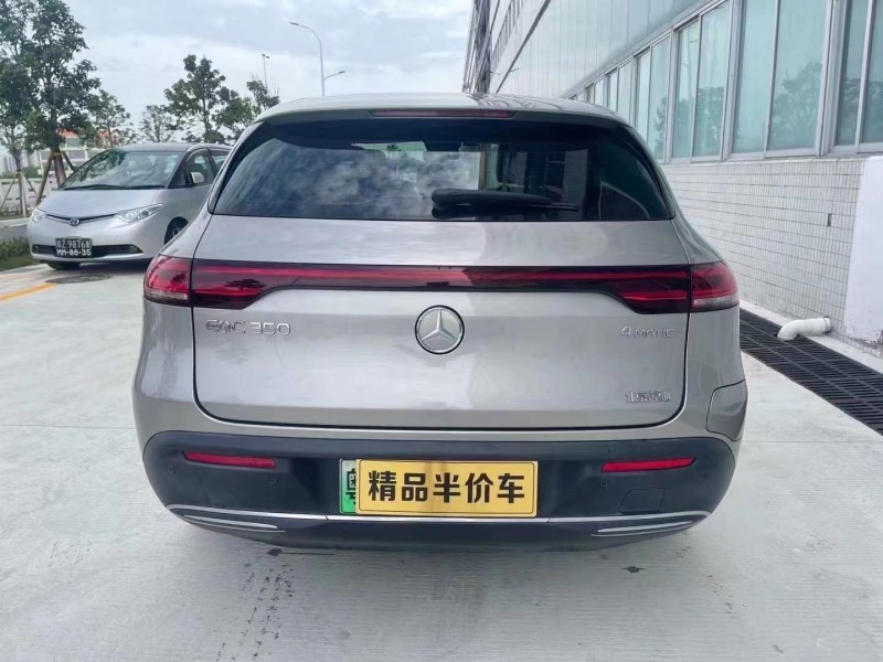广州21年奔驰EQC9