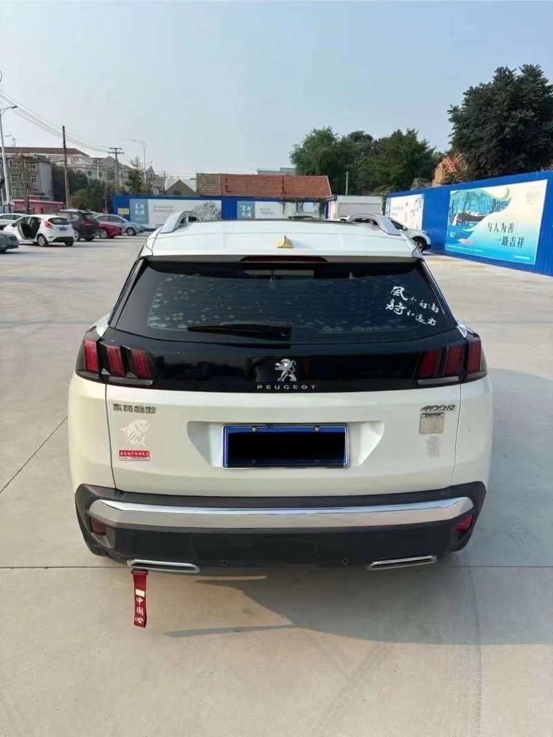 济南18年标致40088