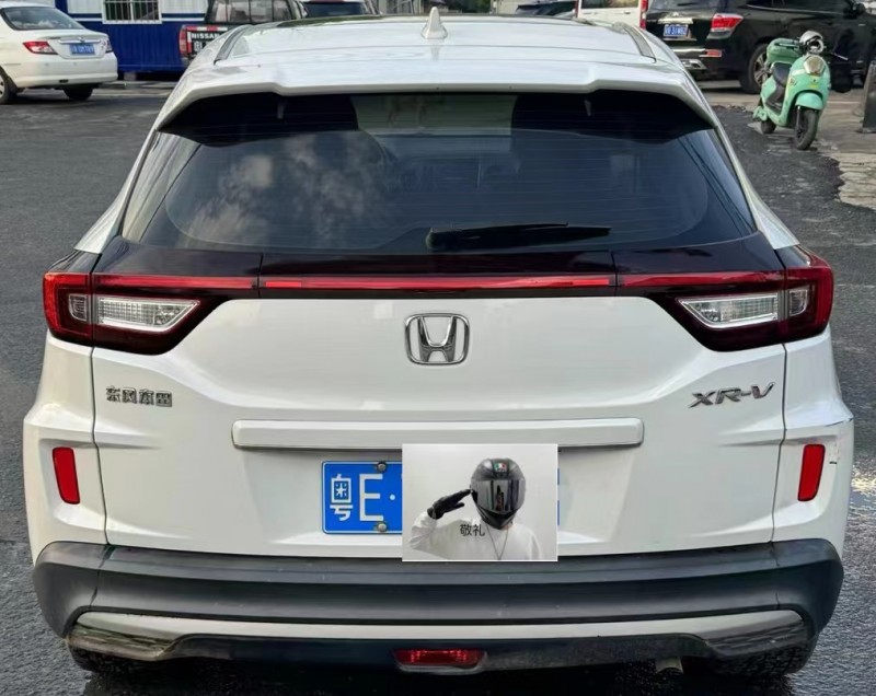 广州21年本田XRV5